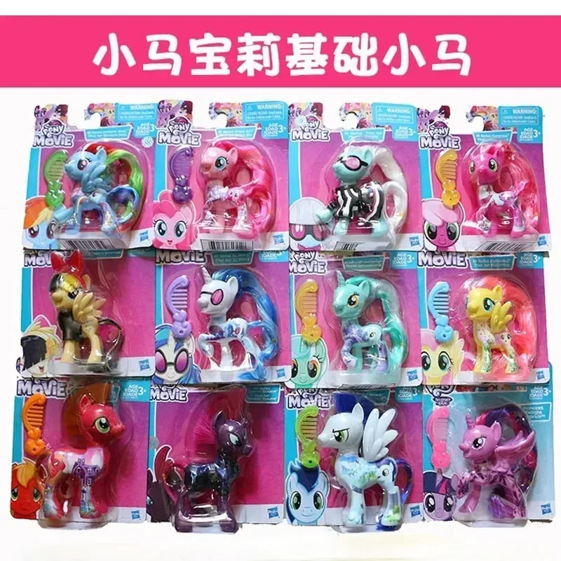 Hasbro My Little Pony Friendship Is Magic Fluttershy Pinkie Pie Rarity Cute Logo Pony with Comb Action Figures Decorations Gifts