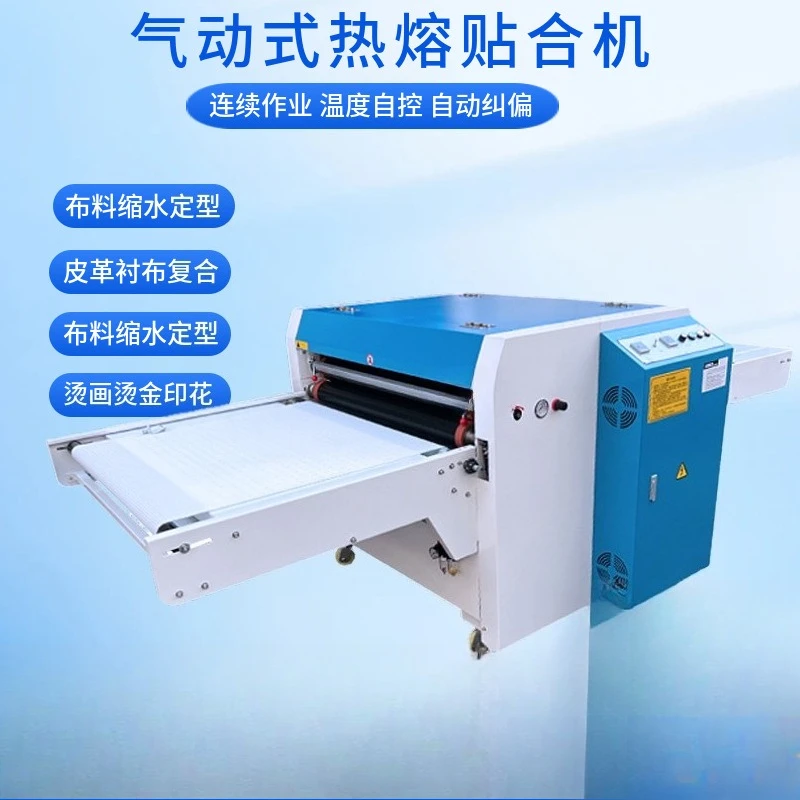 Bonding Continuous clothing fabric pressing machine Hot melt laminating machine Press lining ironing  Export type