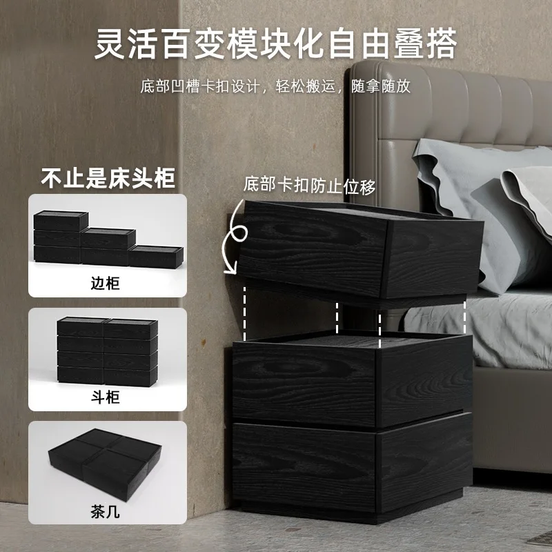Italian minimalist building block bedside table small apartment bedroom bedside drawer cabinet simple and practical storage