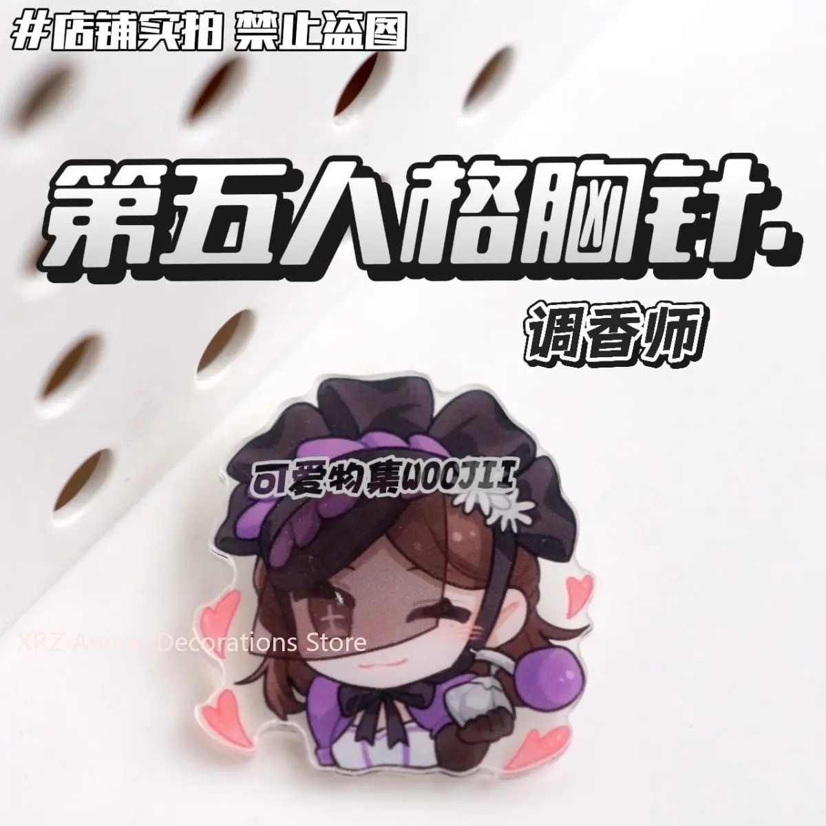 جديد الهوية الخامس فيرا ناير شارات أنيمي لطيف دبابيس التلبيب دبوس DIY بها بنفسك على ظهره قبعة الملابس والاكسسوارات تحصيل هدايا عيد الميلاد