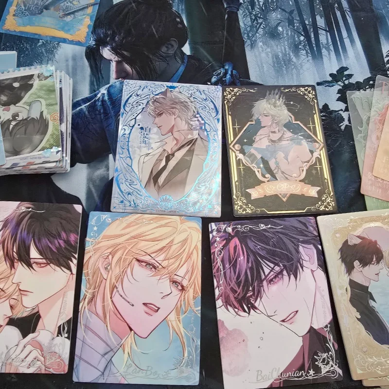 Card Fun The Falling Merman Collection Cards Volume 4 Huanhai Xingyue Glow Version Blind Box Lanbo Merch For Adult Collectors