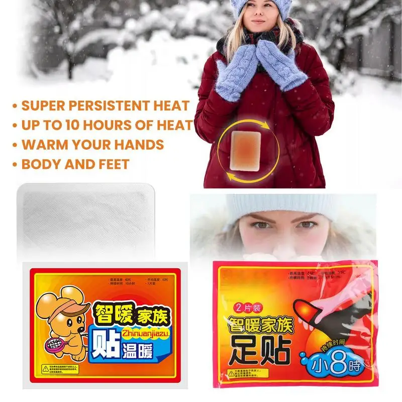 Foot Warmers With Adhesive Air Activated Odorless Hot Insole Warmer For Winter Self Adhesive Warm Sticker Home Supplies