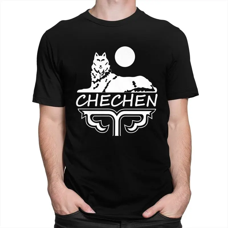 Custom Chechen Borz T Shirts for Men Pure Cotton Tee Tops Chechnya Tshirt Short Sleeve Casual T-shirt Clothes