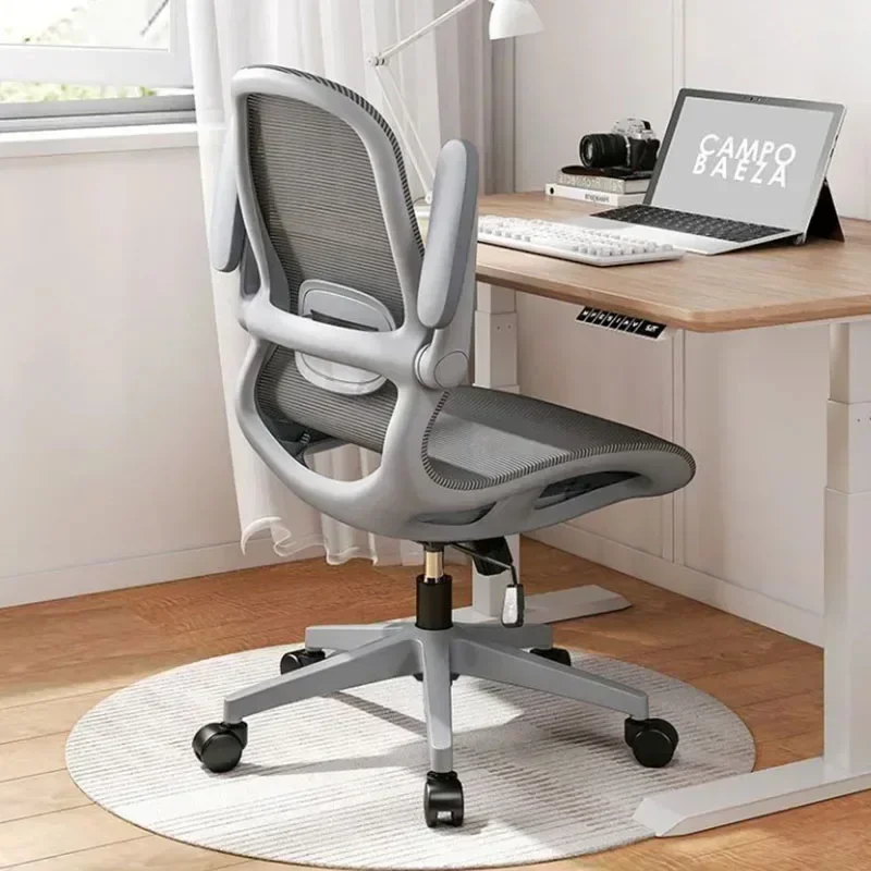 Rotatable Computer Chair Backrest Single Person Luxury Relax Gaming Seat Pc Room Interior Woonkamer Home Furniture