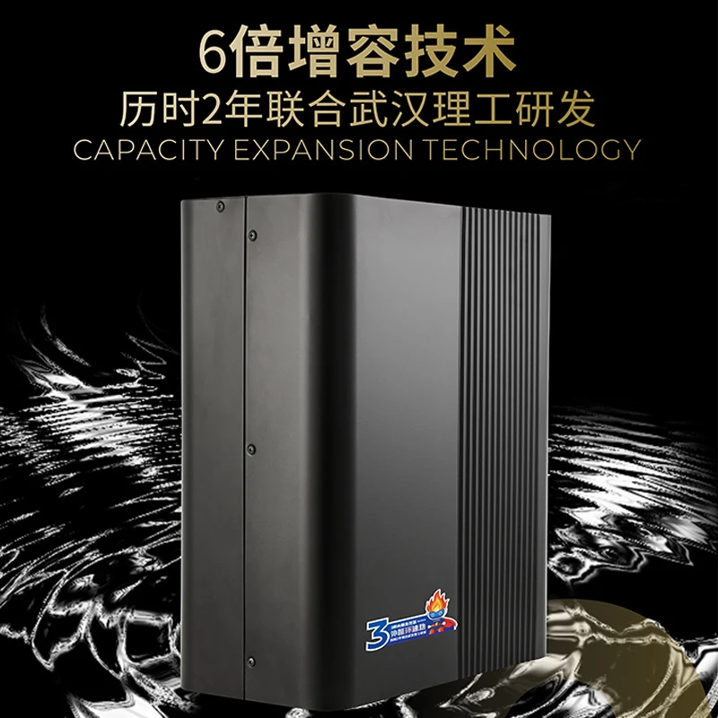 Bojue Storage-Type Rapid-Heating - Heater, Hair Salons, Energy-Saving Constant-Temper