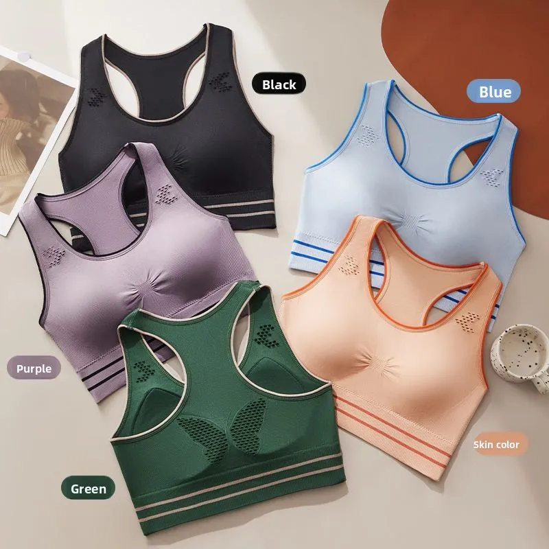 New style molded one-piece vest-style fixed-belt bra with underwire, uplifting, anti-sagging, and gathering features for women