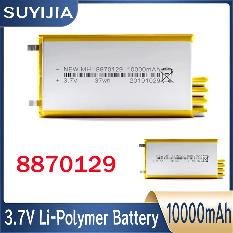 3.7V 10000mAh 8870129 Rechargeable Polymer Batteries Lipo Li-Po for Toy Power Bank GPS Laptop Camping Lights Diy High Qulity