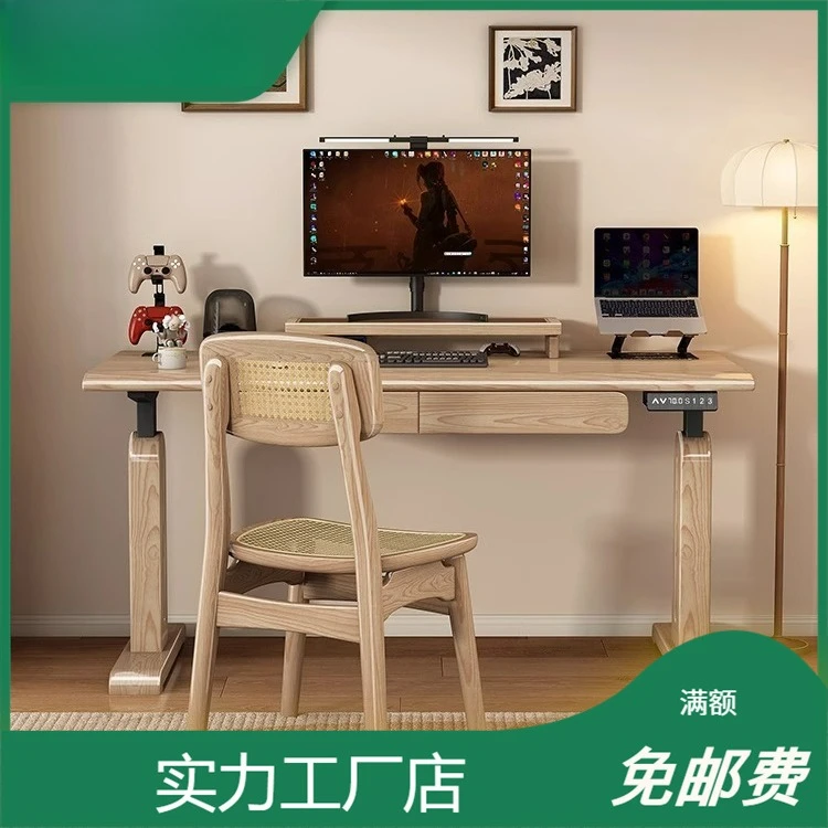 

Customizable wood electric lifting computer desk