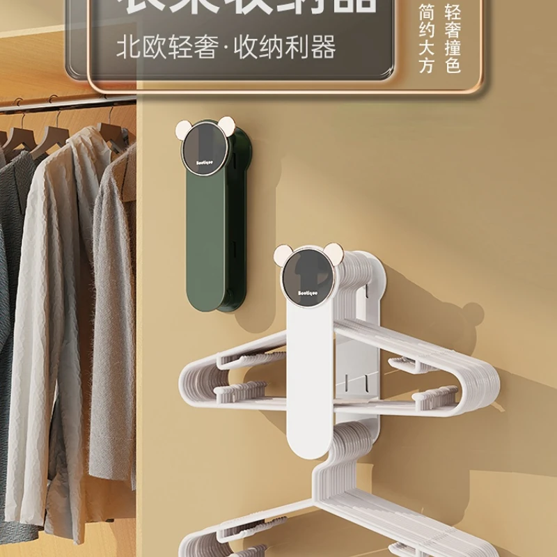 

Clothes rack, storage, balcony arrangement,= wall hanging hook, retractable clothes hanging, wall hanging rack, multifunctional