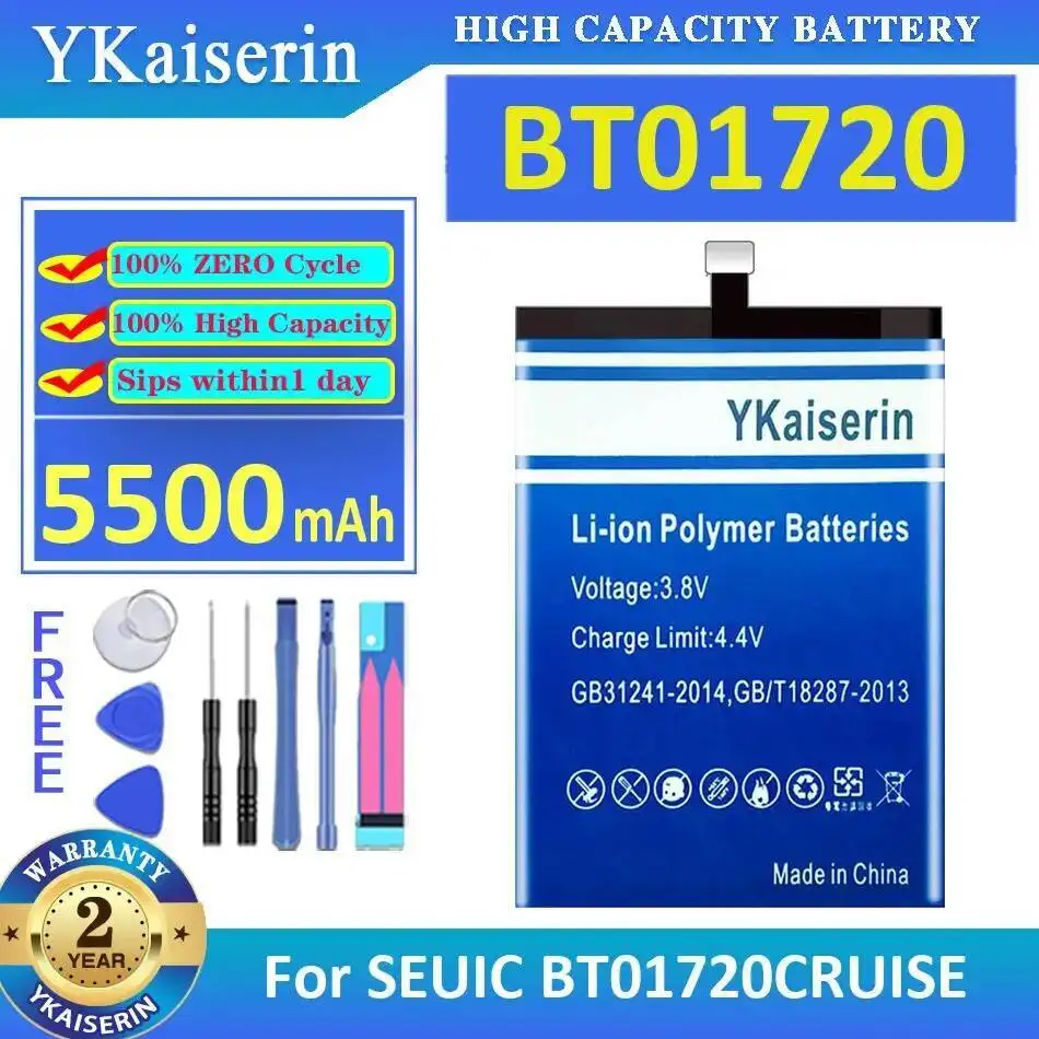 

Lightweight Scan Gun Battery 5500Mah BT01720 For Seuic BT01720CRUISE Pda