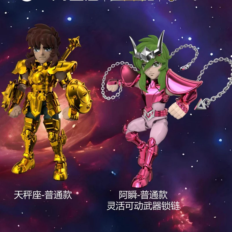 새로운 카유 세인트 세이야 성지의 전설 랜덤박스 아이올로스 아테나 알데바란 무 아이올리아 조립식 가동 모델 장난감 어린이 선물