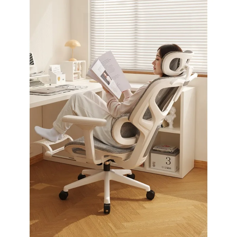 

Computer chair Reclining chair Female waist support Home nap Study comfortable sedentary waist support