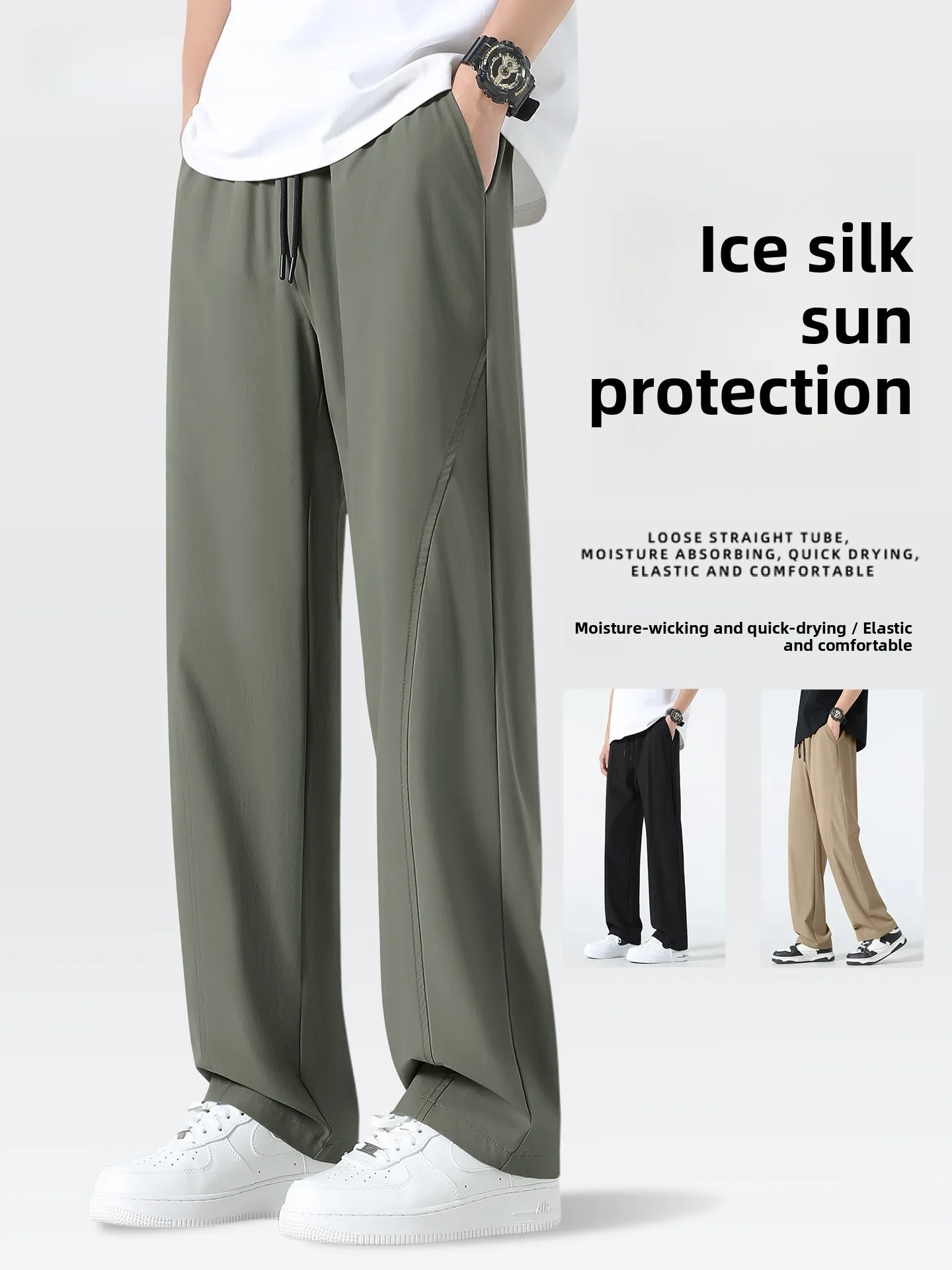 

Genio Lamode Men's Lightweight Cool Feeling Summer Commuter Pants Spor Qui Dry Casual Straight Leg Trousers