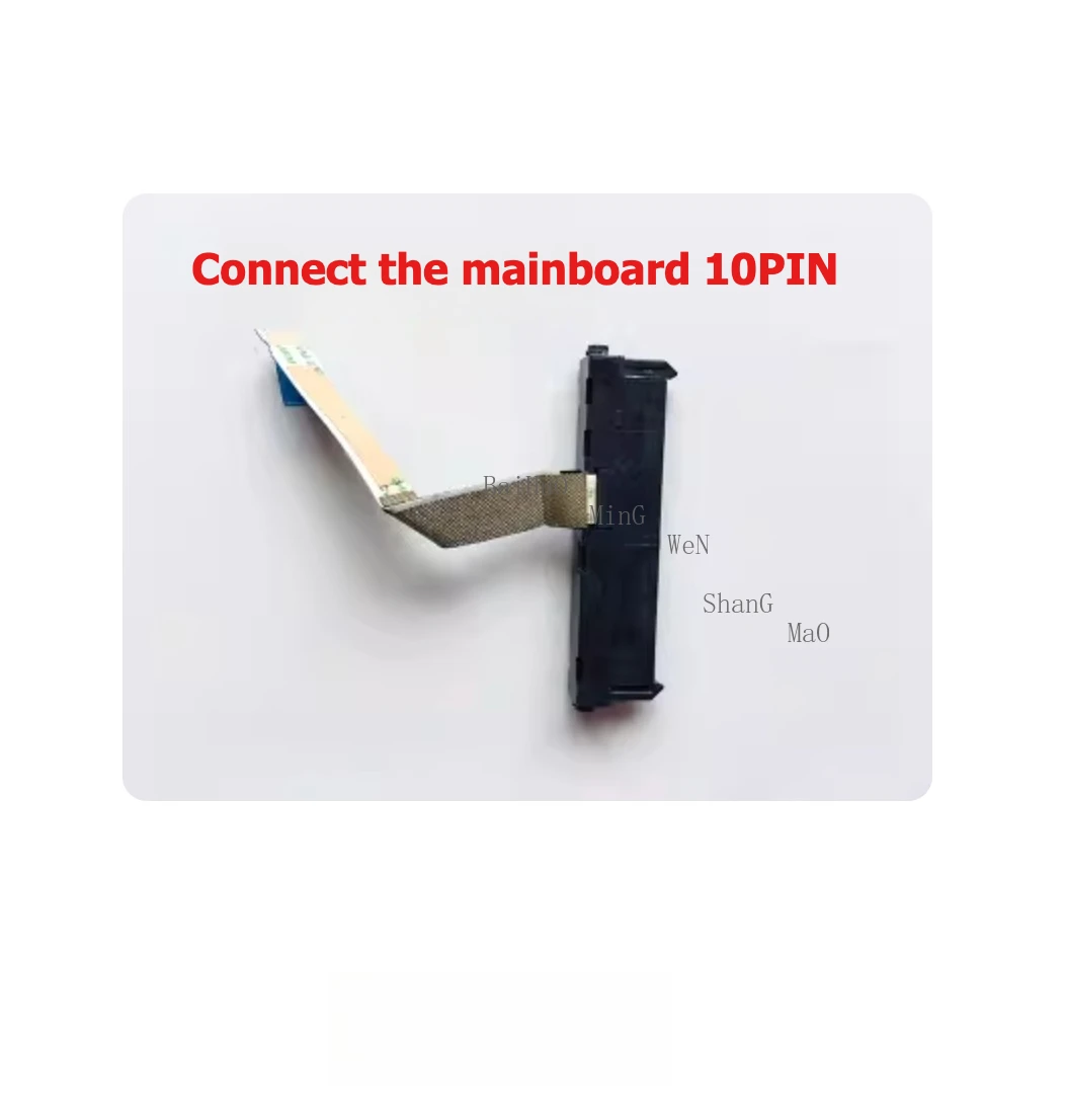 

Для Lenovo IdeaPad 14SIIL 14sIML 14sARE 14S 2020 кабель жесткого диска SATA