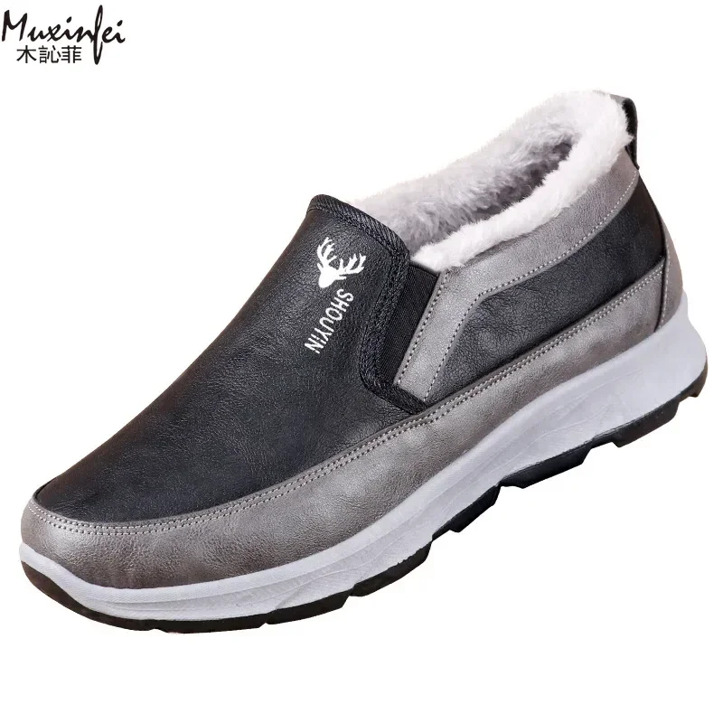 Winter New Waterproof and Snow Proof Men\'s Snow Boots Old Beijing Cotton Shoes Plush and Thickened Warm Cotton Shoes39-44