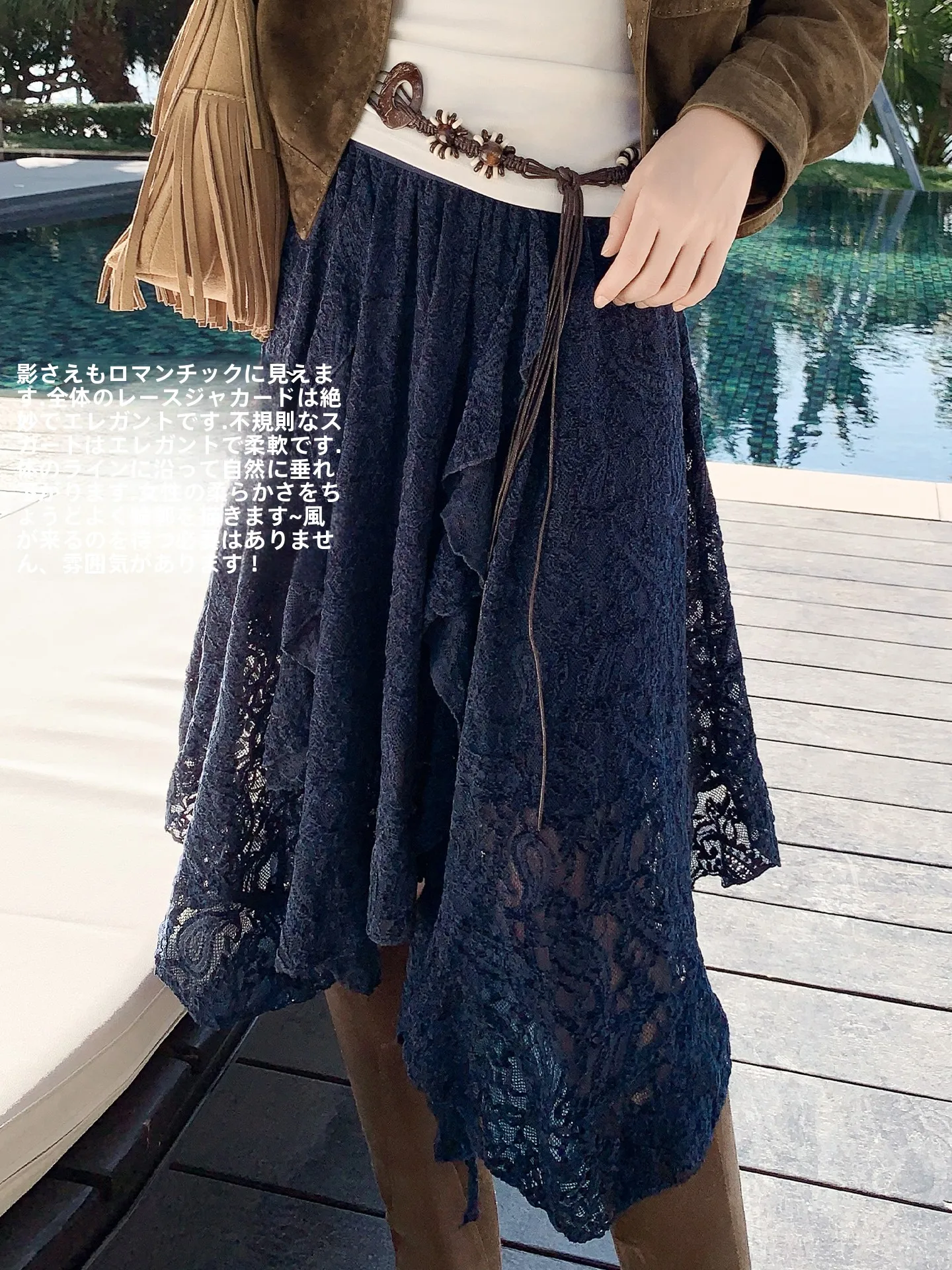 

Юбка Meiyang с кружевом, эластичным поясом, асимметричная, миди, с 3D-вышивкой, весенняя, модная, повседневная, с завышенной талией, из полиэстера...