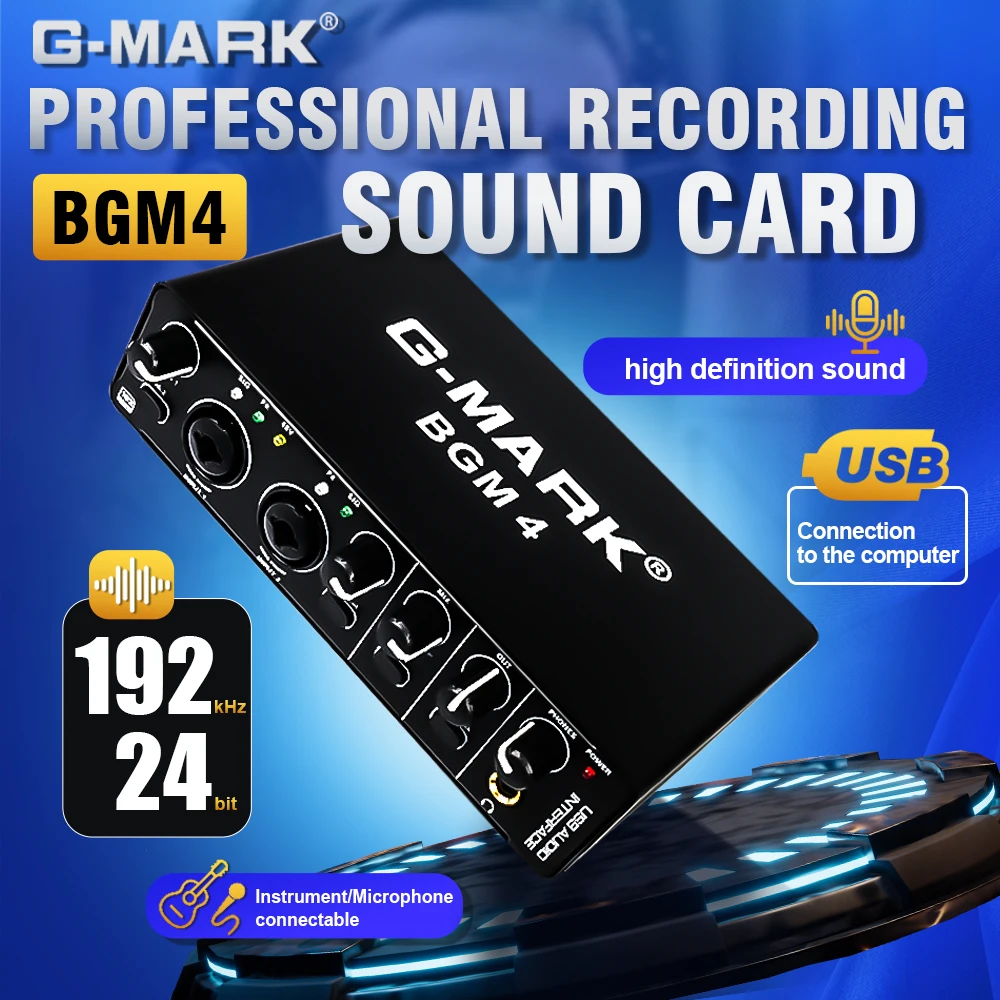 Microphone Audio Interface G-MARK BGM 4 Sound Card AD Converter With Monitoring Electric Guitar Live Recording For Studio