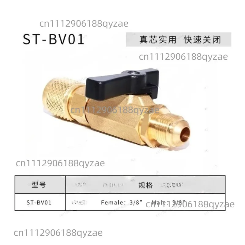 ST-BV01/02 Ball Valve | Vacuum Pressure Maintenance Stop Valve for Refrigerant Lines & Liquid Control Systems