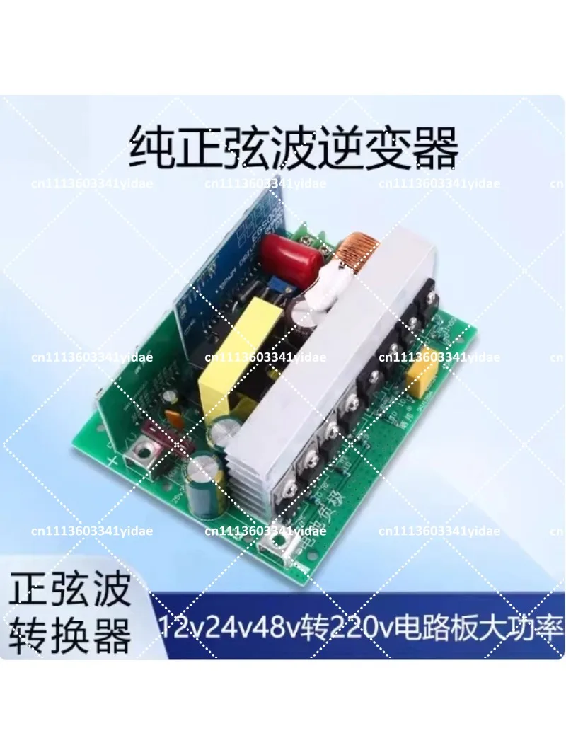 Pure Sine Wave Inverter 500W 1000W DC 12V 24V 48V to AC 220V Power Converter Board for Off-Grid Solar System