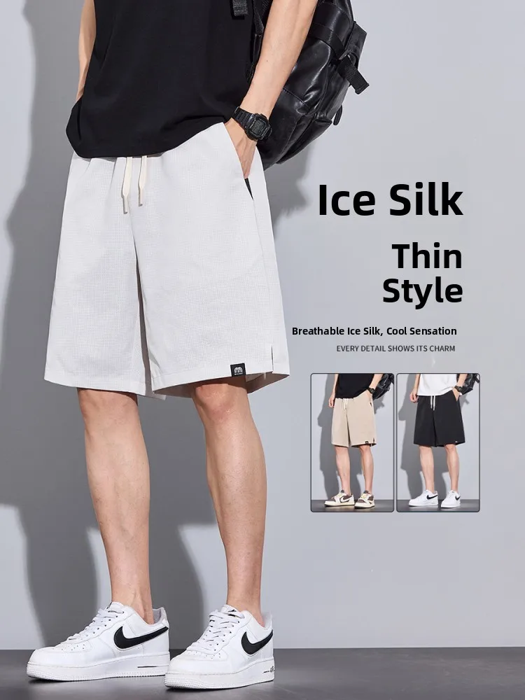 

Ice Silk Men's orts 2025 New Summer Thin Faion Loose Qui Dry Sports Casual Five-Quarter Pants Youth Active Sle