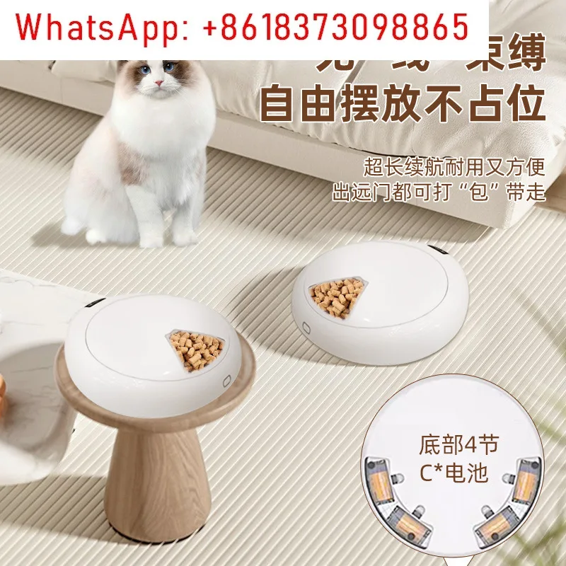 Six grid pet wet food feeder, fresh-keeping Bluetooth, unplugged, timed quantitative cat and dog bowl automatic feeding machine