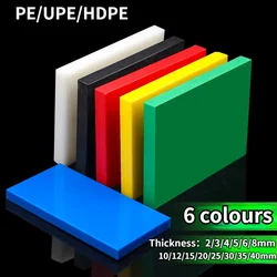 Colours Polyethylene Sheet 2/3/4/5/6/8/10/12-40mm Plastic Board High Temperature PE/UPE/HDPE Plate DIY