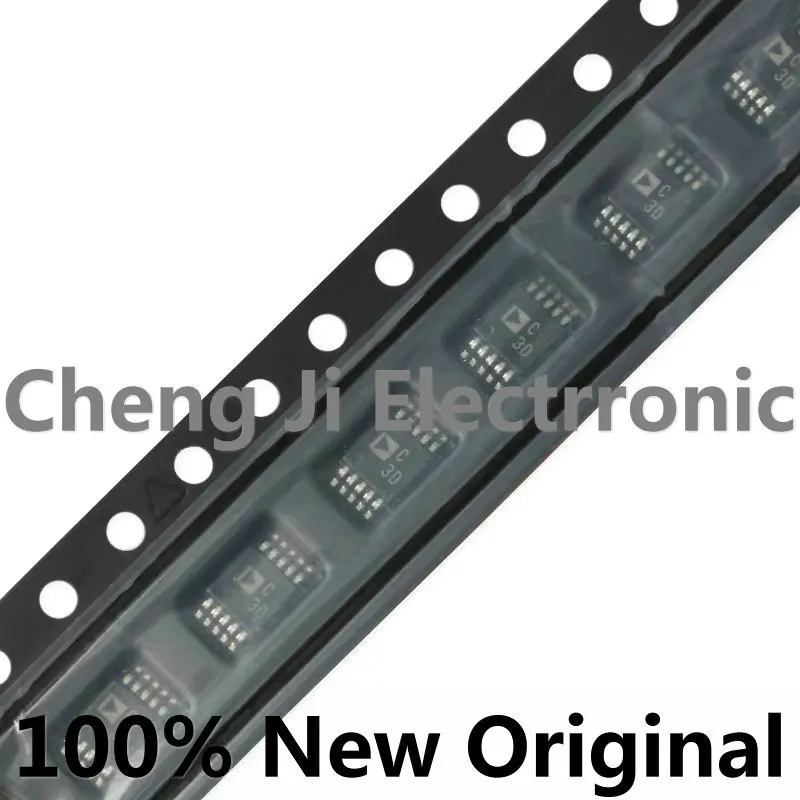 2/5PCS/LOT Ad7685Br…