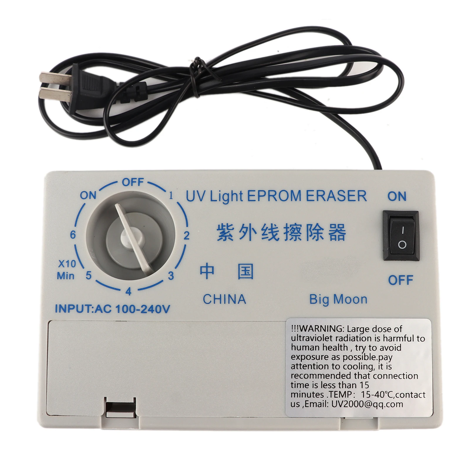 UV EPROM Eraser Ultraviolet Light Erasable Timer Semiconductor Wafer Erase Radiation UV Semiconductor Eraser