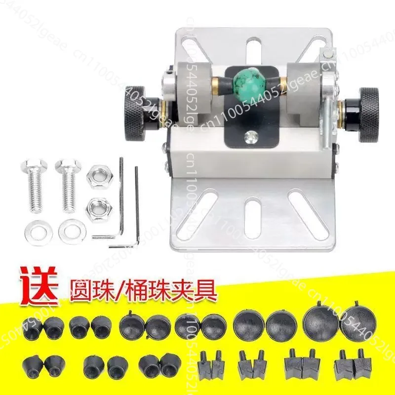 Multifunctional Jade Drilling Seat Beeswax Ball Beads Hole Pearl Bench Drill Base Ball Holder Pendant Jade Drill Base 앙카드릴지지대