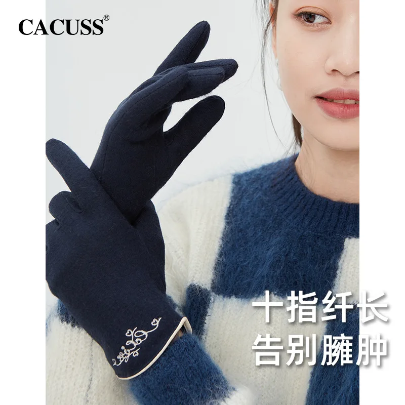 Gloves Autumn and Winter New Wool Gloves Women\'s Touch Screen Cycling Cold Proof Plush Outdoor Warm Embroidery Fashion Wholesale