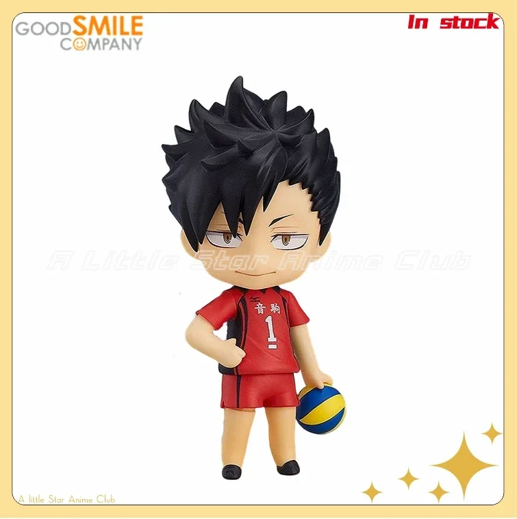

In Stock Original GSC Nendoron #689 Volleyball Boy Kuroo Tetsurou Anime Figure Model Collection Ornament Toy