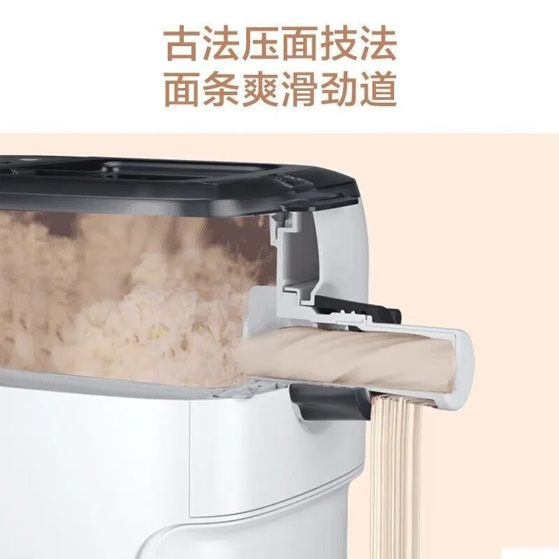 Noodle machine household automatic intelligent multi-function noodle machine