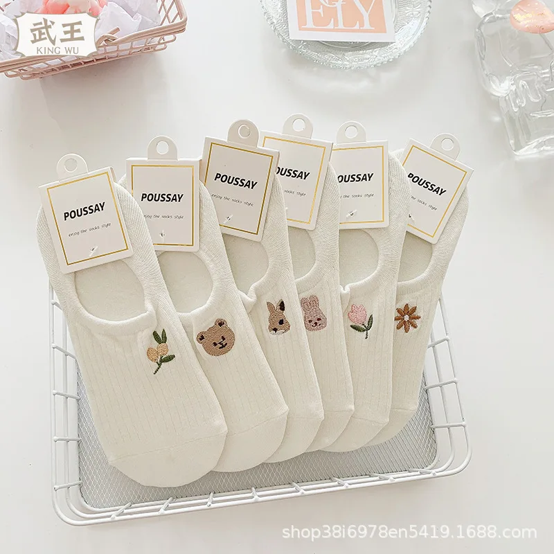 Zestaw skarpet 10 par skarpetki z palcami damskie bawełniane pończochy do kostki letnie oddychające wszechstronne białe skarpetki uroczy wzór kreskówkowy