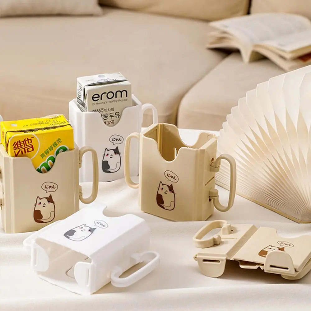 

Cartoon Cat Juice Box Holder Food Storage Milk Box Water Cup Tool Self-Help Adjustable Handles Drinking Storage Box Baby