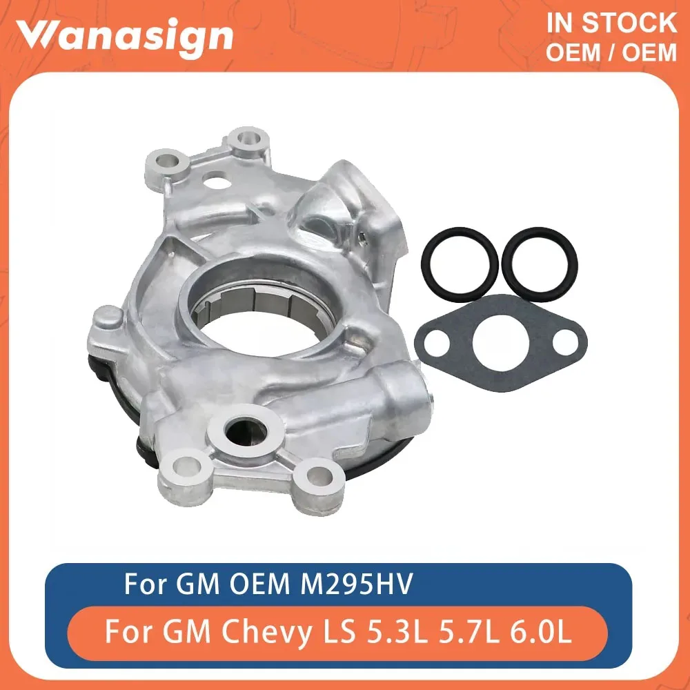 

Engine Oil Pump Fit 4.8 5.3 5.7 6.0 L For Chevrolet Cadillac GMC GM LS1 LS2 LS3 LS 4.8L 5.3L 5.7L 6.0L V8 GAS 98-16 M295HV