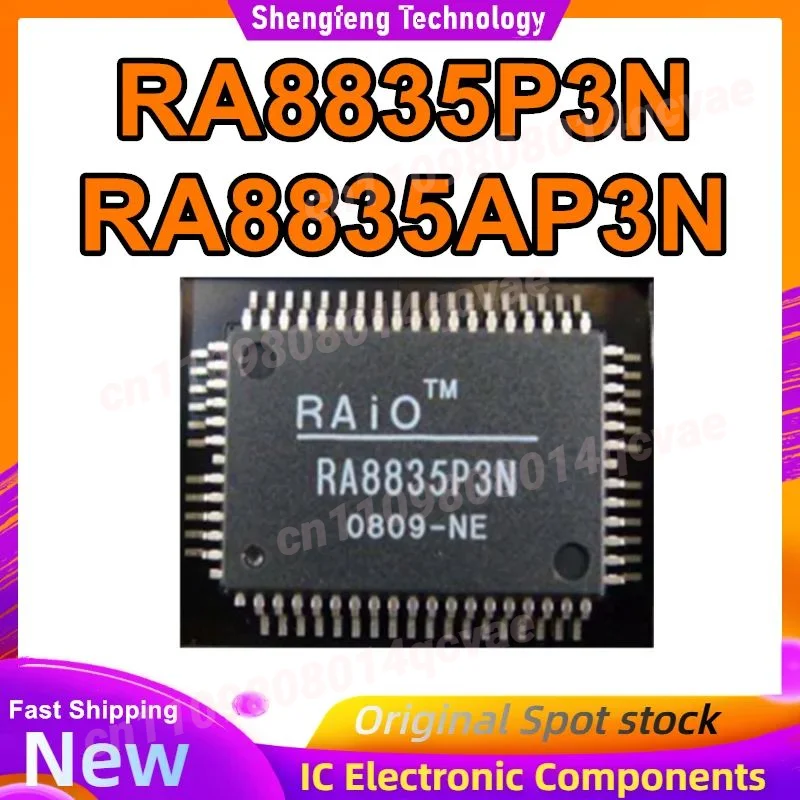 

Микросхема RA8835P3N RA8835AP3N QFP-60, 100% новая, оригинал, в наличии