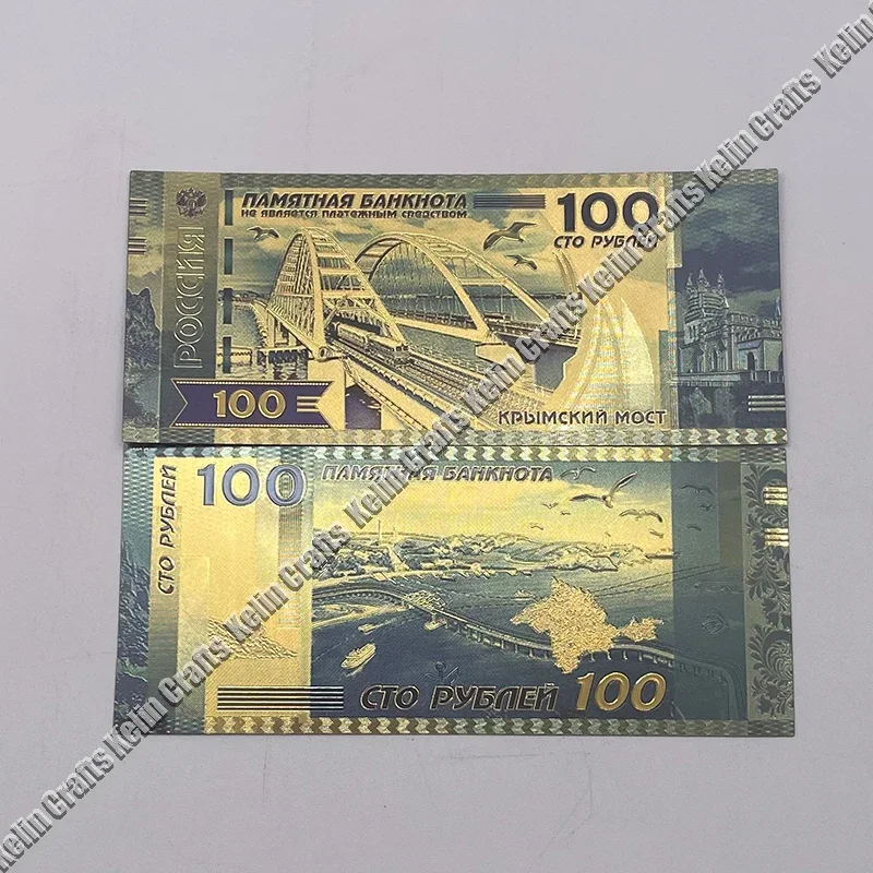 12 Designs Russia 5 10 50 100 200 500 1000 2000 5000 Ruble Dollar Gold Banknotes Silver Plated Bills Bank Notes for Nice Gifts