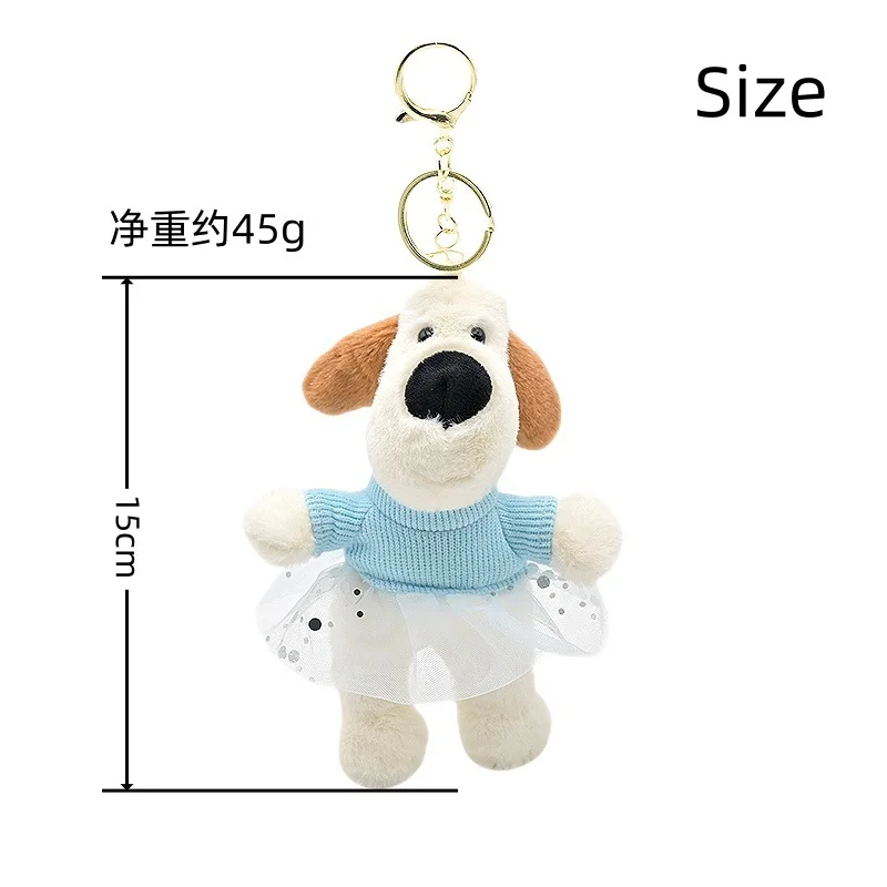 new hot Fragrant Couple Dog Keychain Pendant Clothing Detachable Cute Plush Toy Repair Dog Mini Book Bag Small fashione Pendant