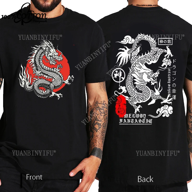 

Harajuku Classic Chinese Style Dragon Heat Printed T-shirt Top 100% Cotton Loose O-neck Short-sleev Hot style