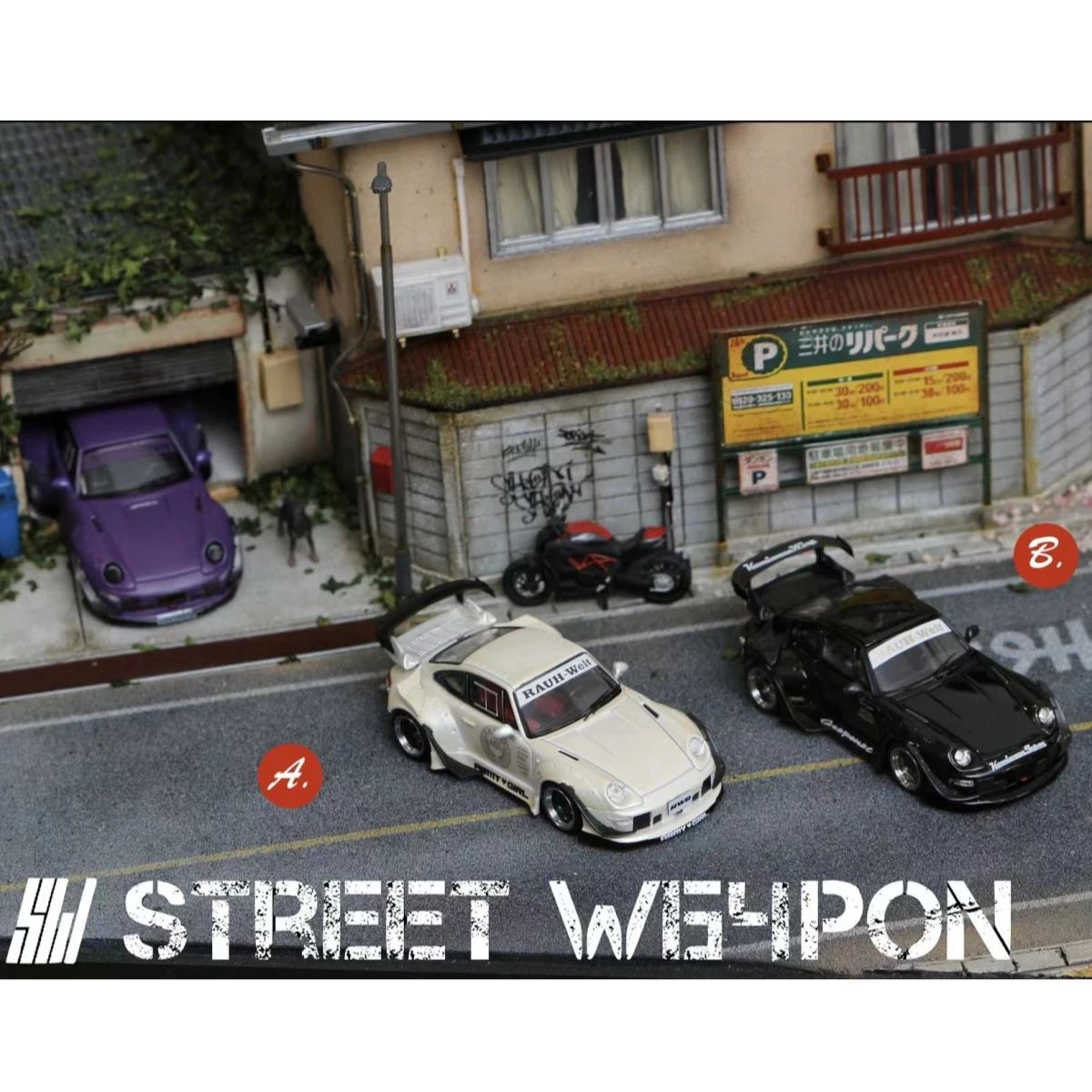 Street wear SW 1:64 RWB 993 modellino di auto