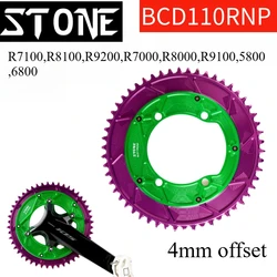 STONE Alloy Chainring BCD110  for 7100 8100 9200 Cranks Road Bike Chainwheel Chain Ring 4mm Offset