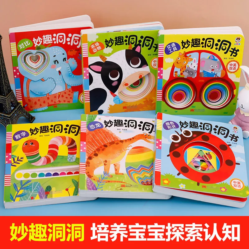 Libro sensorial táctil para bebés de 0 a 3 años – Estimulación early learning - imagen 3