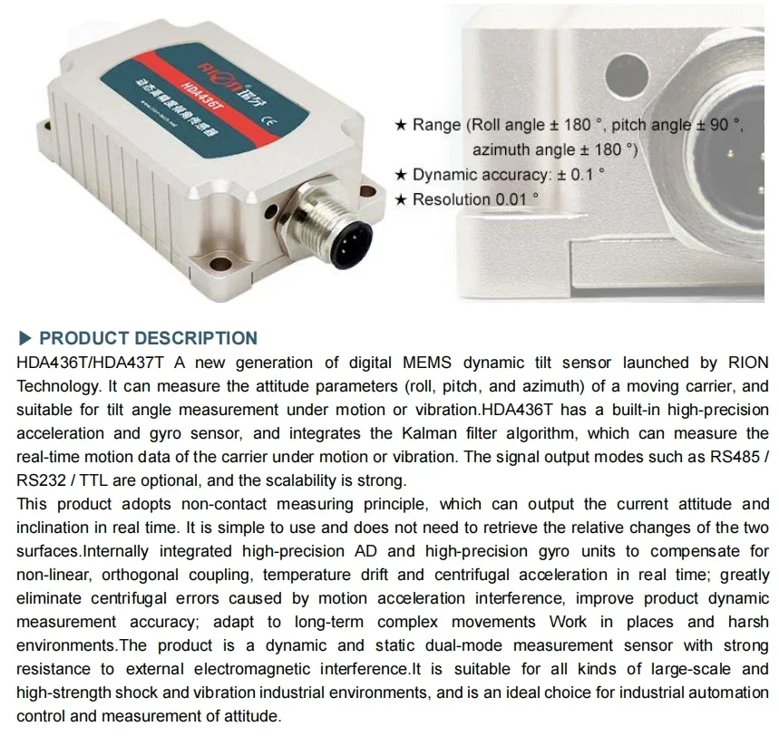 2PCS Anti-Impact Dynamic Inclinometer HDA436T/HDA437