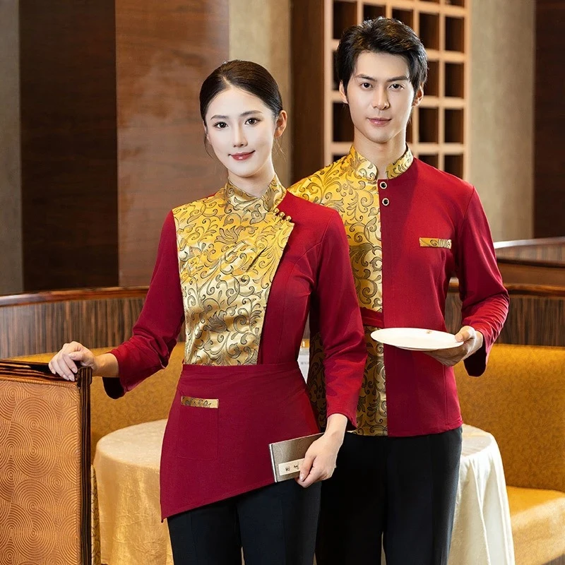 Chinese Style Long Sleeve Workwear for Hotel & Tea House Restaurant, Unisex Spring Autumn Waiter Uniform
