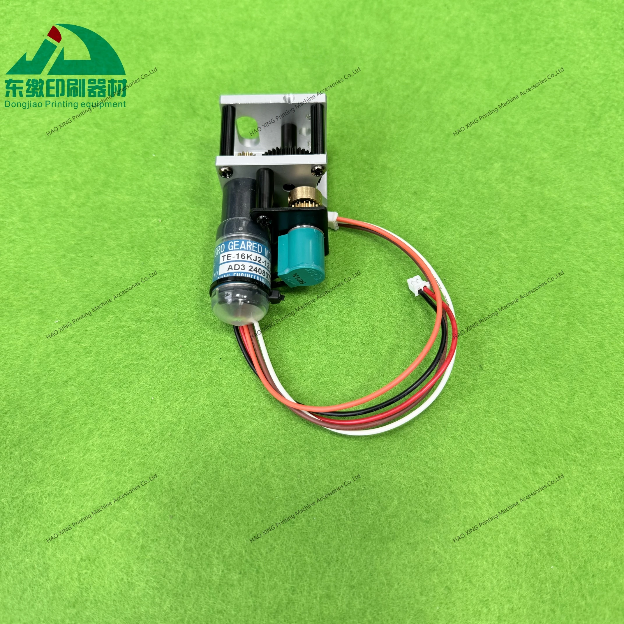 Printing Machinery Spare Parts Ink Key Motor TE-16KJ2-12-576/TE-16KJ2-12-384 for Ryobi Offset Printing Machine Ink Key Motor