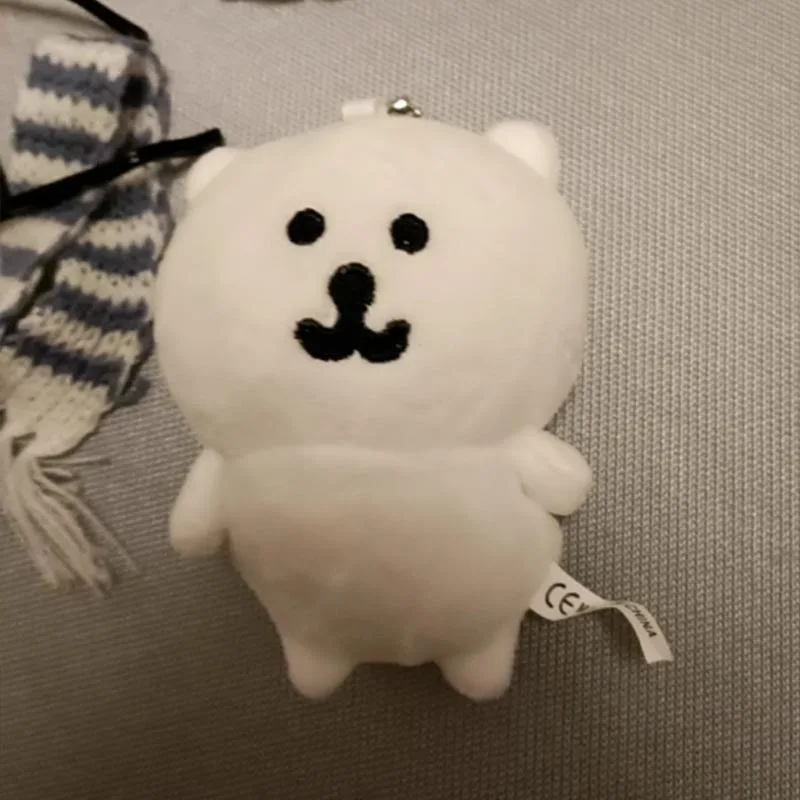 Adorable ours blanc en peluche porte-clés Kawaii, décoration, jouet en peluche, sac à dos, portefeuille, décoration suspendue, cadeau de noël