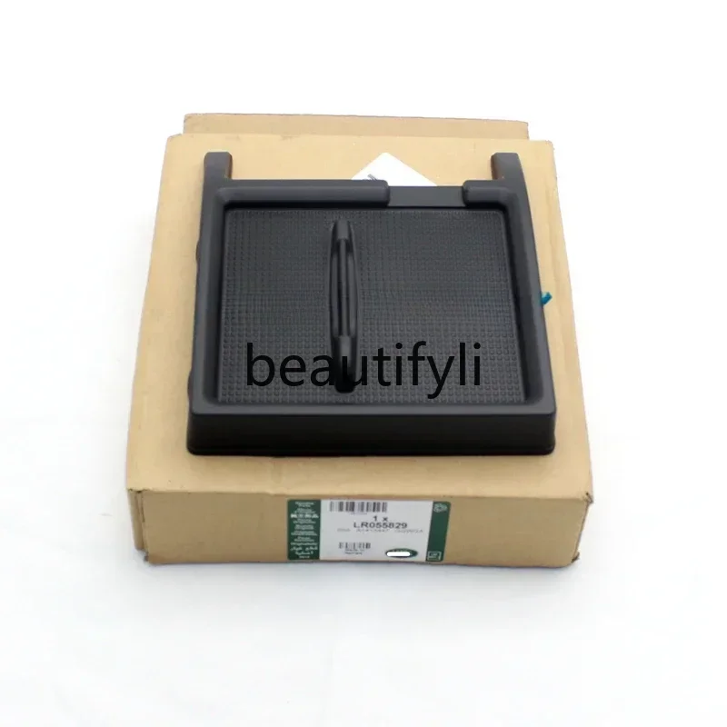 

lt6351 In the armrest box, refrigerator cover, glove box cover, inner baffle