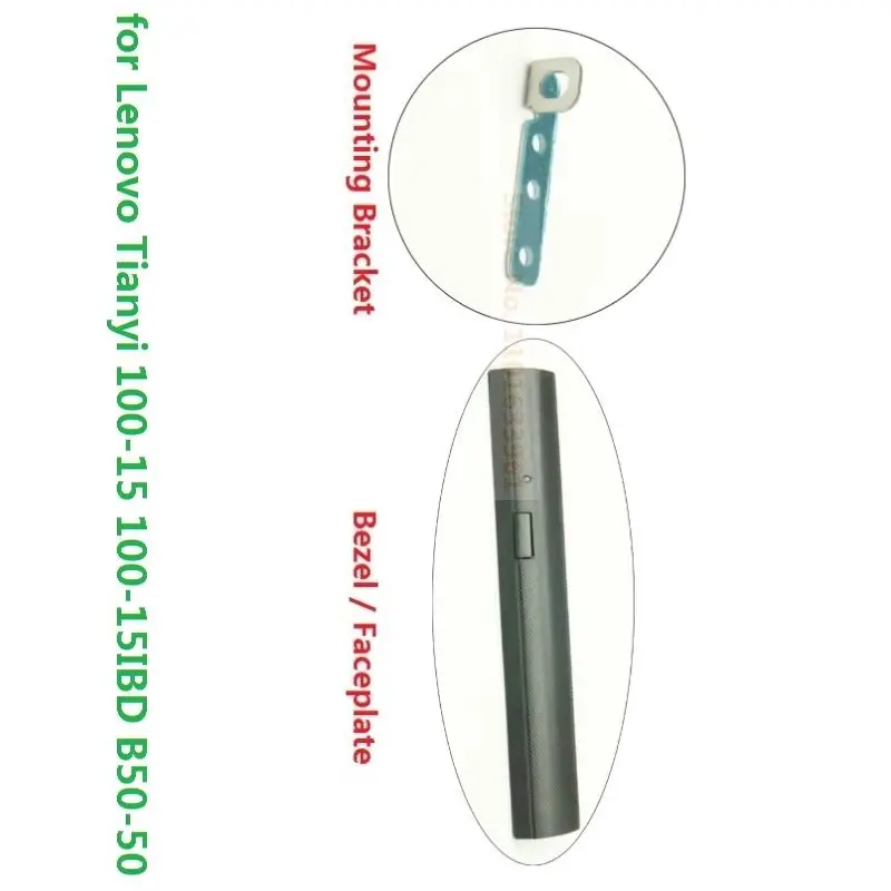 Replacement Optical Drive Bezel Front Panel Faceplate Baffle Decorative Cover Bracket for Lenovo TianYi B50-50 100-15 100-15IBD