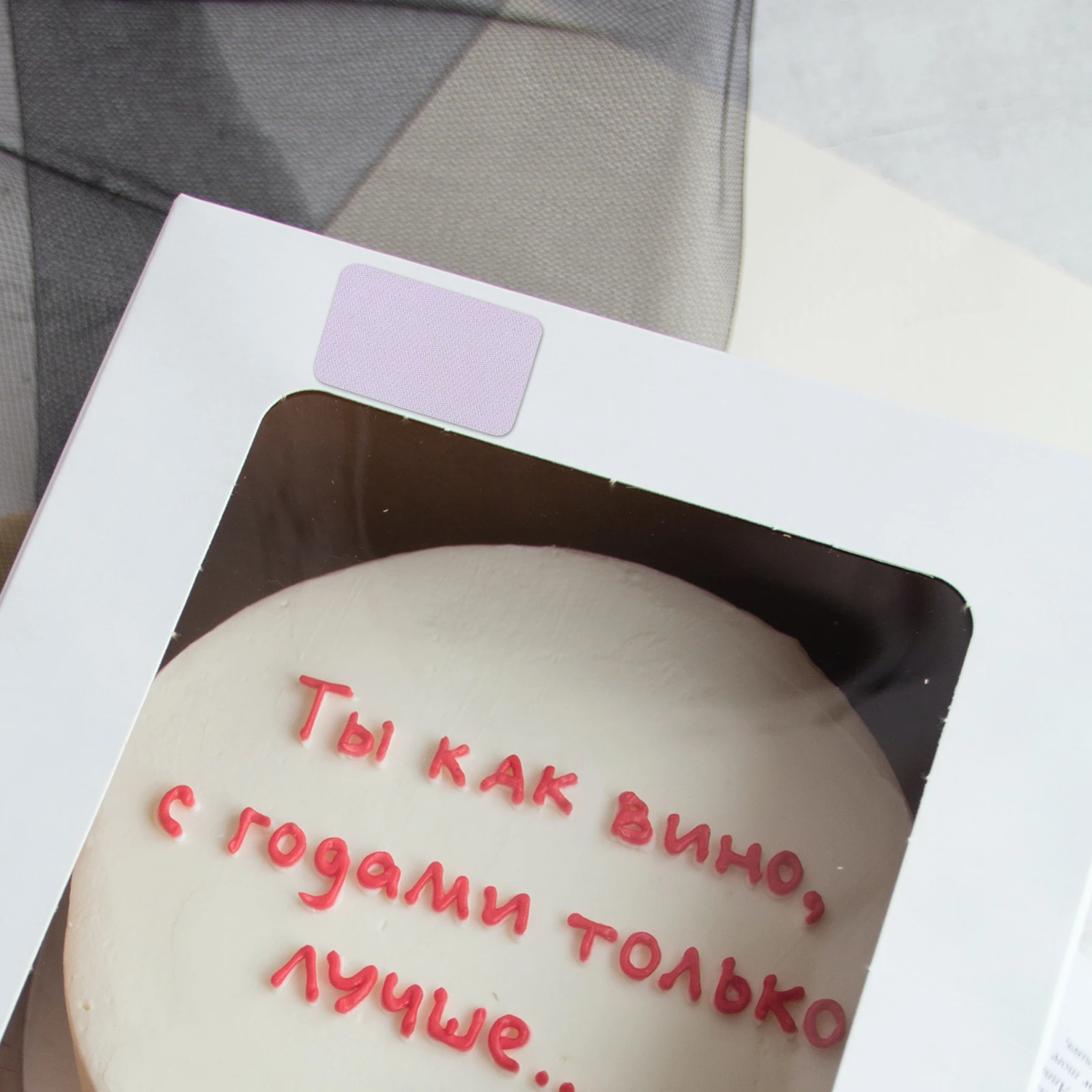 

800Pcs Price Sticker Labels Printable Blank Self Adhesive Label Stickers for Organizing Mailing Address Coding