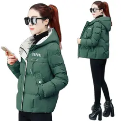 New 2024 Winter Clothes Ladies Jacket Down Cotton Printing Zipper Hooded Miss Slim Short Thin Down Cotton Keep Warm Female Coat